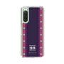 Slim Protection Case［ Katamari Damacy - Background ］