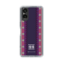 Slim Protection Case［ Katamari Damacy - Background ］