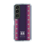 Slim Protection Case［ Katamari Damacy - Background ］