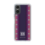 Slim Protection Case［ Katamari Damacy - Background ］