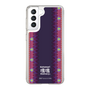 Slim Protection Case［ Katamari Damacy - Background ］