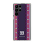 Slim Protection Case［ Katamari Damacy - Background ］