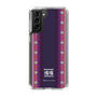 Slim Protection Case［ Katamari Damacy - Background ］