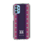 Slim Protection Case［ Katamari Damacy - Background ］