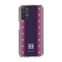 Slim Protection Case［ Katamari Damacy - Background ］