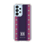 Slim Protection Case［ Katamari Damacy - Background ］