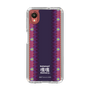 Slim Protection Case［ Katamari Damacy - Background ］