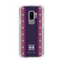 Slim Protection Case［ Katamari Damacy - Background ］