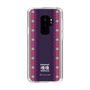 Slim Protection Case［ Katamari Damacy - Background ］