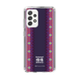 Slim Protection Case［ Katamari Damacy - Background ］