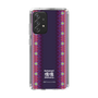 Slim Protection Case［ Katamari Damacy - Background ］