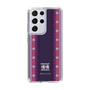 Slim Protection Case［ Katamari Damacy - Background ］