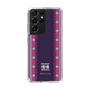 Slim Protection Case［ Katamari Damacy - Background ］
