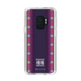 Slim Protection Case［ Katamari Damacy - Background ］