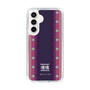 Slim Protection Case［ Katamari Damacy - Background ］