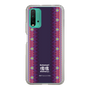 Slim Protection Case［ Katamari Damacy - Background ］