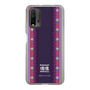 Slim Protection Case［ Katamari Damacy - Background ］