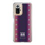 Slim Protection Case［ Katamari Damacy - Background ］