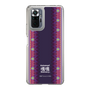 Slim Protection Case［ Katamari Damacy - Background ］