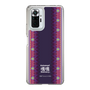 Slim Protection Case［ Katamari Damacy - Background ］