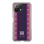 Slim Protection Case［ Katamari Damacy - Background ］