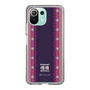 Slim Protection Case［ Katamari Damacy - Background ］