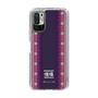 Slim Protection Case［ Katamari Damacy - Background ］