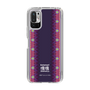 Slim Protection Case［ Katamari Damacy - Background ］