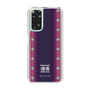 Slim Protection Case［ Katamari Damacy - Background ］
