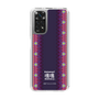 Slim Protection Case［ Katamari Damacy - Background ］