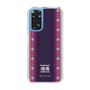 Slim Protection Case［ Katamari Damacy - Background ］