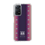 Slim Protection Case［ Katamari Damacy - Background ］