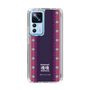 Slim Protection Case［ Katamari Damacy - Background ］