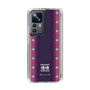 Slim Protection Case［ Katamari Damacy - Background ］