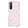 Slim Protection Case［ Katamari Damacy - The Prince and the Cousins - Pink ］