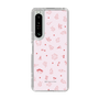 Slim Protection Case［ Katamari Damacy - The Prince and the Cousins - Pink ］