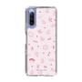 Slim Protection Case［ Katamari Damacy - The Prince and the Cousins - Pink ］