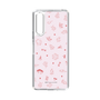 Slim Protection Case［ Katamari Damacy - The Prince and the Cousins - Pink ］