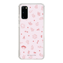 Slim Protection Case［ Katamari Damacy - The Prince and the Cousins - Pink ］