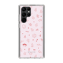 Slim Protection Case［ Katamari Damacy - The Prince and the Cousins - Pink ］