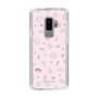 Slim Protection Case［ Katamari Damacy - The Prince and the Cousins - Pink ］
