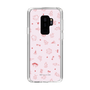 Slim Protection Case［ Katamari Damacy - The Prince and the Cousins - Pink ］
