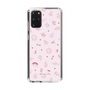 Slim Protection Case［ Katamari Damacy - The Prince and the Cousins - Pink ］
