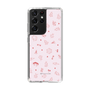 Slim Protection Case［ Katamari Damacy - The Prince and the Cousins - Pink ］