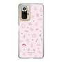 Slim Protection Case［ Katamari Damacy - The Prince and the Cousins - Pink ］