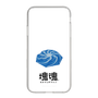 Slim Protection Case［ Katamari Damacy - Whirlpool ］