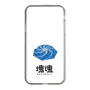 Slim Protection Case［ Katamari Damacy - Whirlpool ］