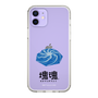 Slim Protection Case［ Katamari Damacy - Whirlpool ］