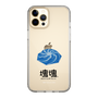 Slim Protection Case［ Katamari Damacy - Whirlpool ］
