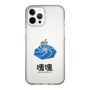 Slim Protection Case［ Katamari Damacy - Whirlpool ］